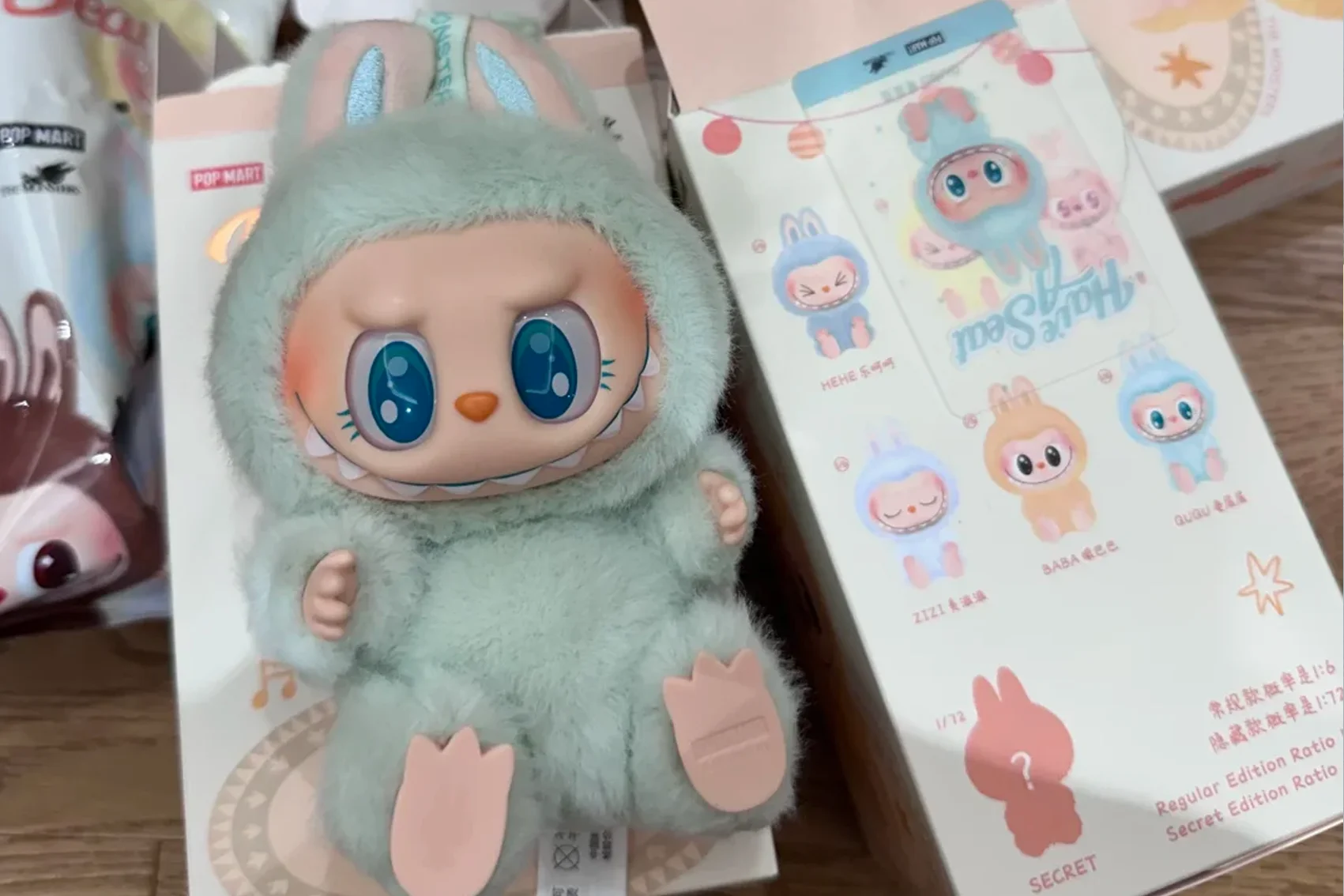 home.options.items.branding.title